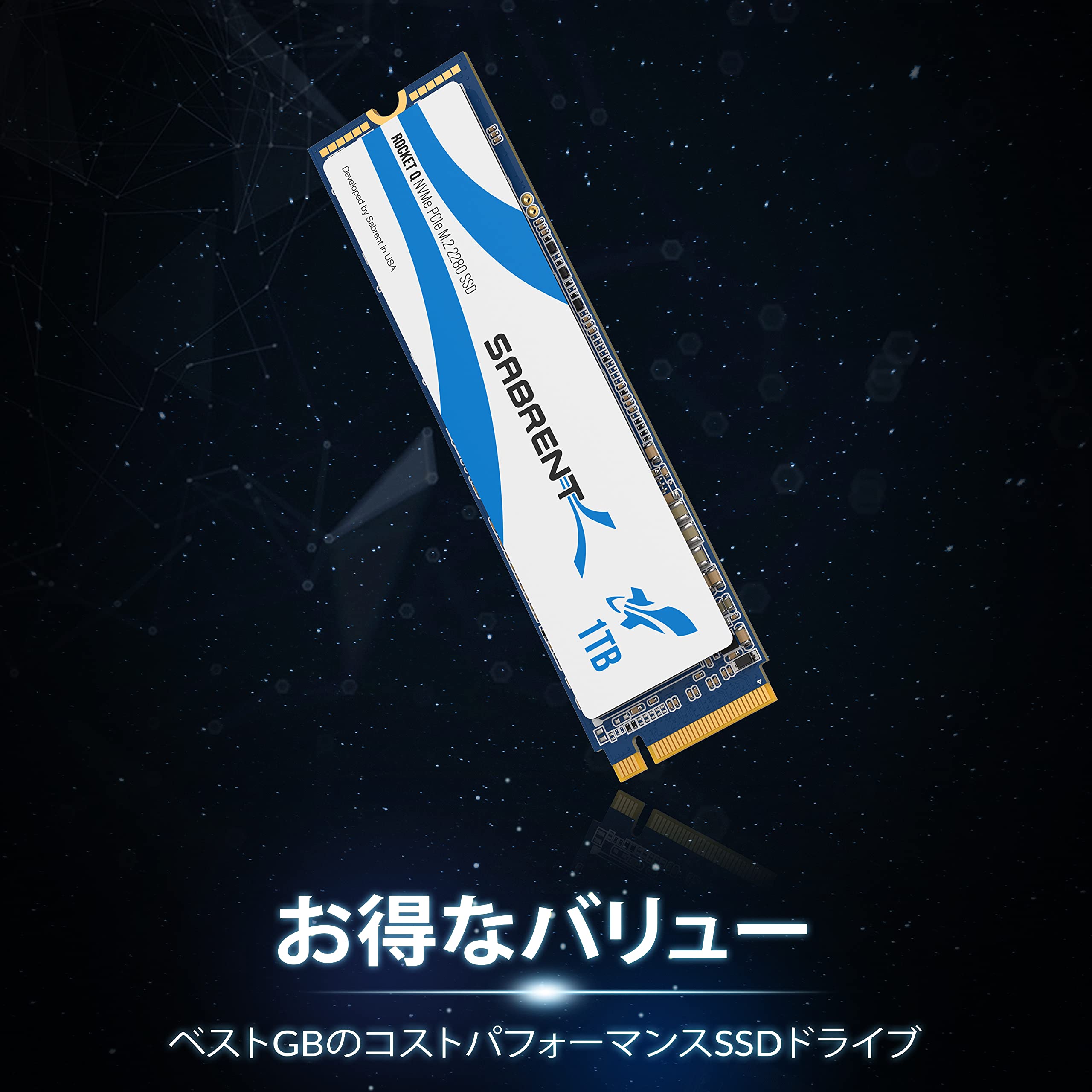 内蔵型SSD Sabrent Rocket Q M.2 NVMe SSD 1TB Rocket Q NVMe SSD - Sabrent